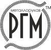 РГМ - зарегистрированная торговая марка РГМ - зарегистрированная торговая марка