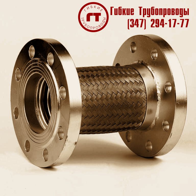 фланцы для металлорукава фланцы для металлорукава