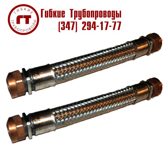металлорукава Е54008192 металлорукав Е54008192