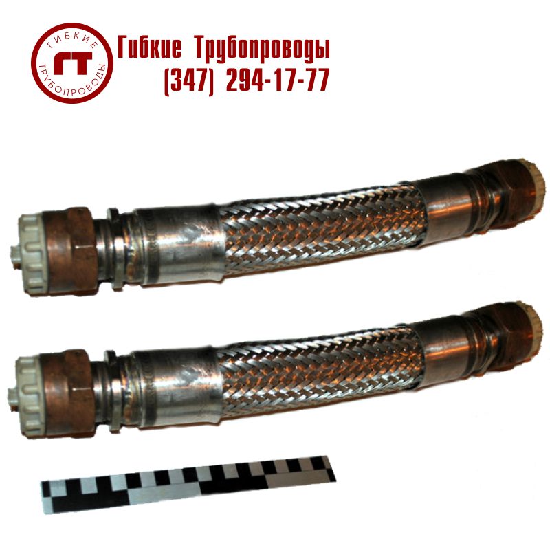 металлорукава Ж59008078 металлорукав Ж59008078
